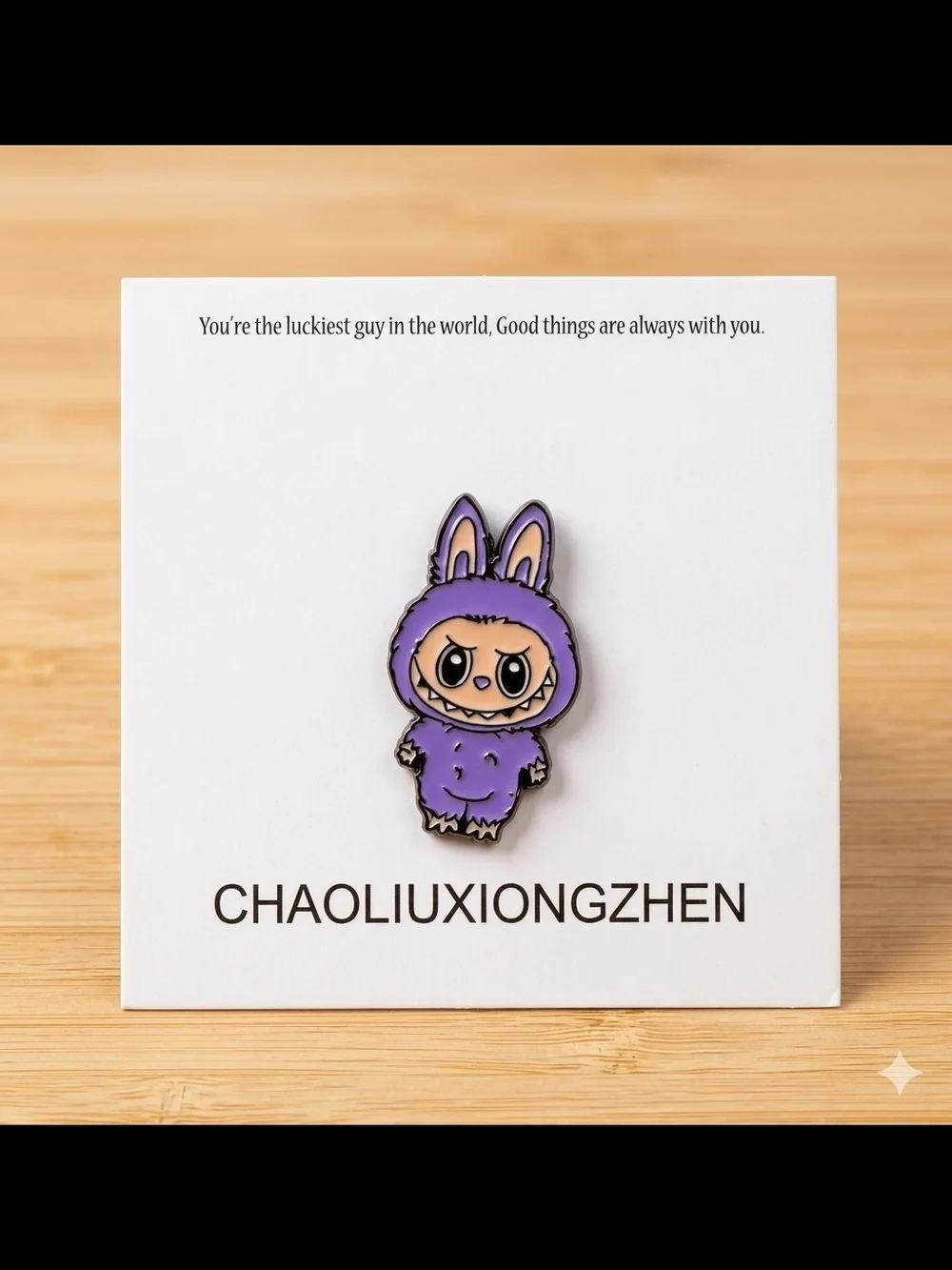 Purple Labubu Enamel Pin (Bundle Pricing Available)